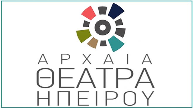 &Alpha;&rho;&chi;&alpha;ί&alpha; &Theta;έ&alpha;&tau;&rho;&alpha; &tau;&eta;&sigmaf; &Eta;&pi;&epsilon;ί&rho;&omicron;&upsilon;