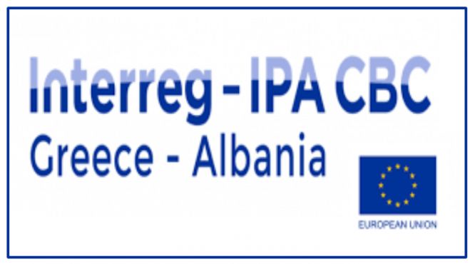 «New technologies in the service of developing interregional thematic routes» -Νέες τεχνολογίες στην υπηρεσία της ανάπτυξης διαπεριφερειακών θεματικών διαδρομών